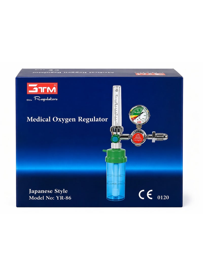 ثري تي ام  3TM منظم أكسجين طبي مع مقياس ضغط وفلوميتر وزجاجة ترطيب - Medical Oxygen Regulator موديل YR-86 - Image 3