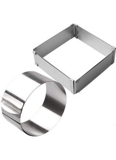 Narkalıp Round Square Adjustable Cake Pan Set of 2