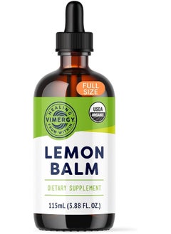 Vimergy Usda Organic Lemon Balm 10:1 (115 Ml)  - Image 1