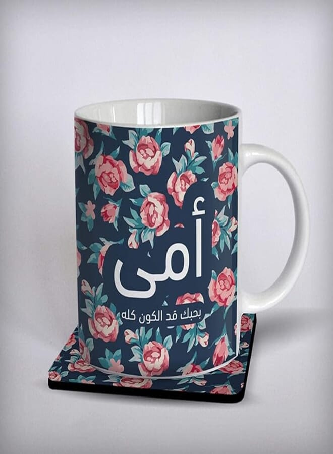 ella - Mother'S Mug And Coaster Set