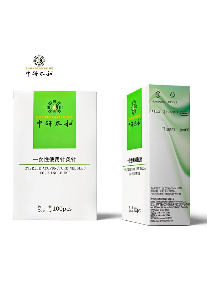 ١٠٠ قطعة من إبر الوخز بالإبر الطبية الصينية، معقمة للاستخدام مرة واحدة، غير مؤلمة، جافة - Image 1