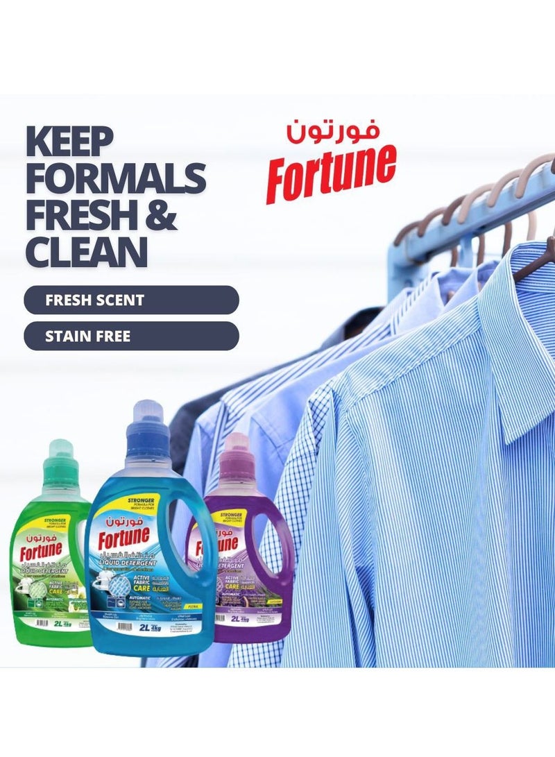 Fortune Fortune Laundry Liquid Detergent Lavender Orignal & Jasmine 2 Litre (PACK OF 3)  - Image 5