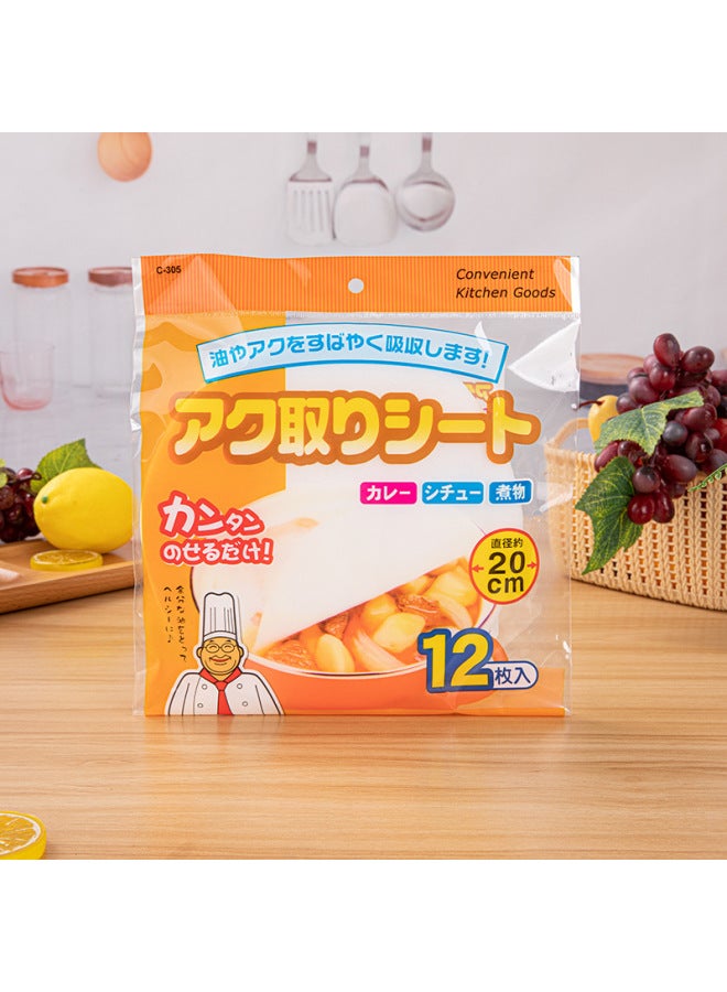 Food Grade Oil-absorbing Paper Food Special Soup Stew Fried Soup Oil Filter Paper Film Kitchen Soup Baking Paper-Specifications:20cm Diameter, 12 Pieces (Japanese Self-sealing) - Image 1