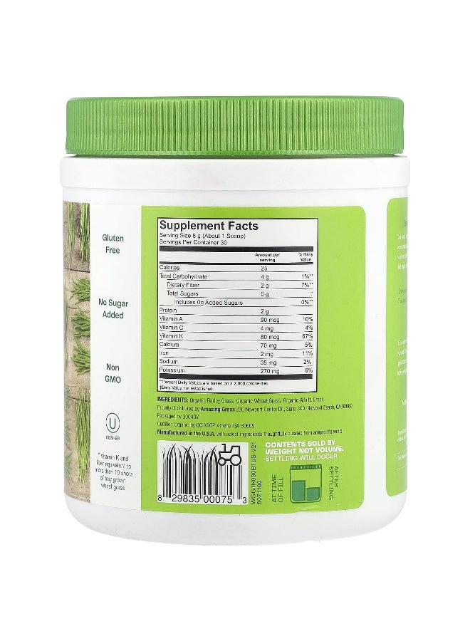 Amazing Grass Amazing Grass, Amazing Trio Powder, Barley Grass, Wheat Grass & Alfalfa, 8.5 oz (240 g)  - Image 2