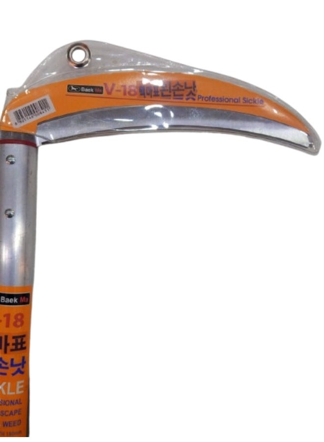 Baek Ma Baek-Ma V-18 Professional landscape grass and weed sickle V-18 Best for Garden and Lawn Care - Image 3