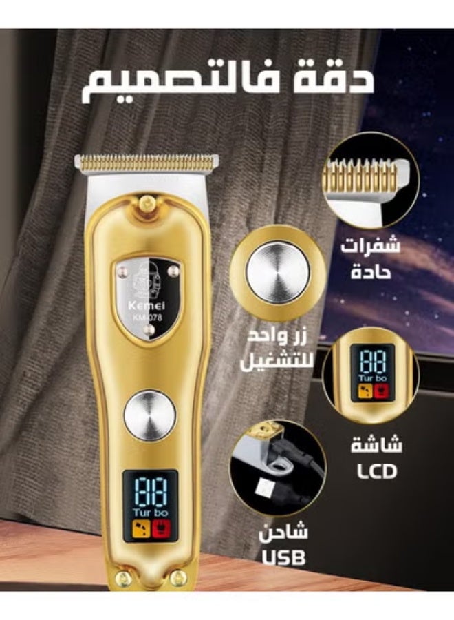 Cronier Professional Hair Clipper, Precision Shaving with Carbon Steel Cutter, 100 Minutes Use, 4 Combs, Skin Friendly Design, KM-290 (Gold) - Image 3