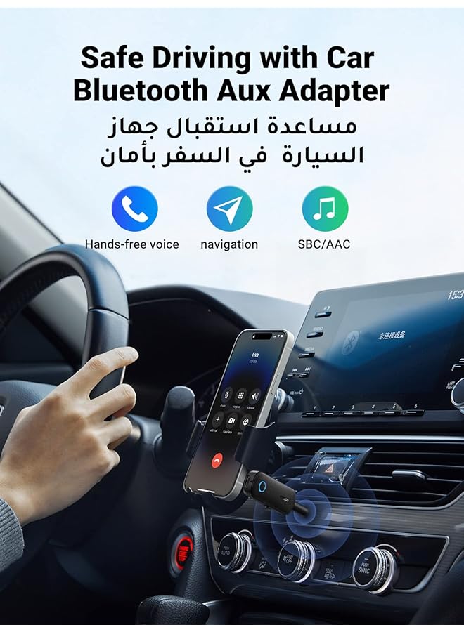 Ugreen Car Bluetooth Adapter 5.0, 2 In 1 Aux Bluetooth Transmitter Receiver 3.5Mm Wireless Audio Dongle For Tv Car Home Stereo System Earbuds Headphones - Image 4