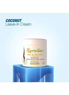 Coconut Leave In Cream for Curly Hair 250ml - pzsku/Z20195FF7749ED044C7A4Z/45/_/1726426887/b230afd5-77c6-4a63-b1e4-b7150cbe55d6