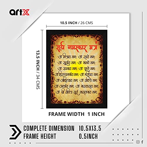 ArtX Paper Powerful Surya Namaskar Mantra Wall Art Painting, Multicolor, Traditional, 10X13 in, Set of 1 - Image 2