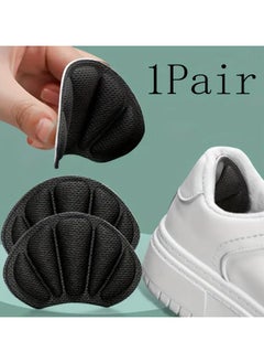 Goolsky 1Pair Anti-wear Cushion Pads, Feet Care Heel Protectors, Adhesive Shoes Stickers  - Image 1