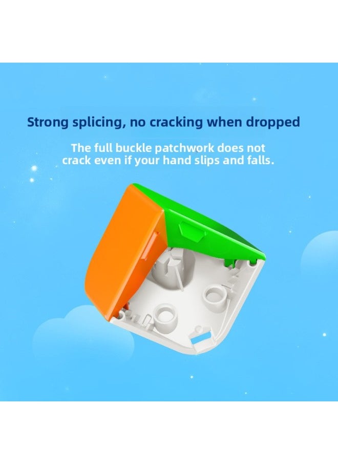 Generic - GAN Moe Carved Second-Order Rubik's Cube Second-Order Beginners Racing Practice Special Rubik's Cube Enlightenment Educational Toy-Color:Cute Mg Second-order Rubik's Cube - Image 1
