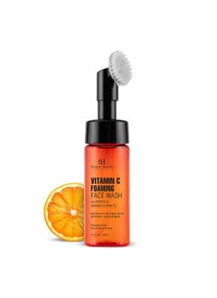 Botanic Hearth Vitamin C Foaming Face Wash With Papaya & Orange Extracts Builtin Silicone Brush Cleansing & Glowing Skin Paraben & Sulphate Free Face Cleanser For Women & Men 5.1 Fl Oz  - Image 1