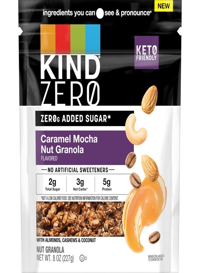 KIND Zero Added Sugar Granola, Caramel Mocha Nut, Healthy Snacks, Good Source of Fiber, Gluten Free, Low Sugar, 5g Protein, 5 Count - Image 1