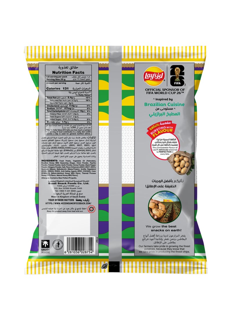 Lay's Brazilian Honey BBQ Potato Chips - Image 2