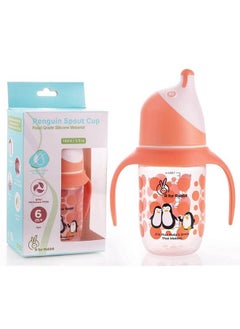 R for Rabbit Penguin Spout Sipper Cup 180 Ml Bottle Pp Spout Sipper For Kids Kids Spout Sipper For Age Of 6 + Monthsorange  - Image 1