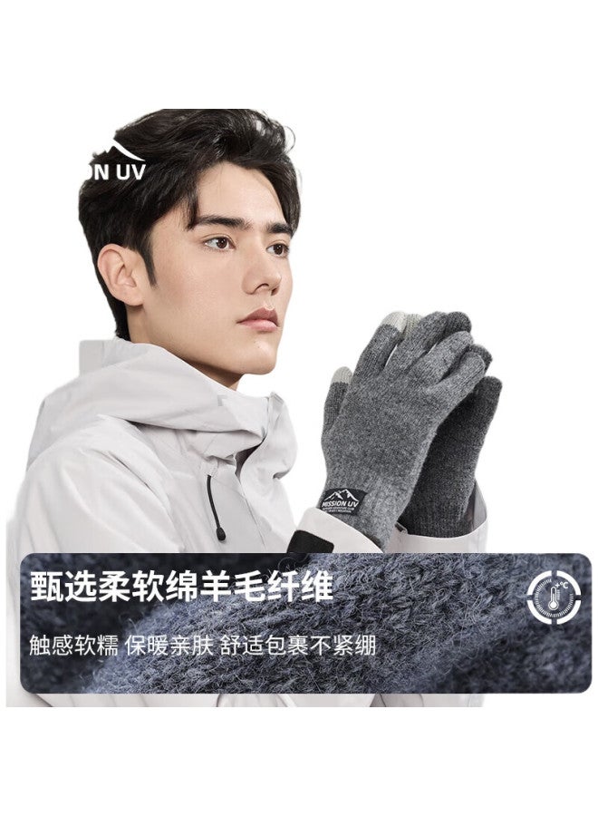 Mission Uv Wool Thermal Gloves For Men, Autumn And Winter Thick Knitted Gloves, Winter Cycling Anti-Cold Touchscreen Gloves - Image 3