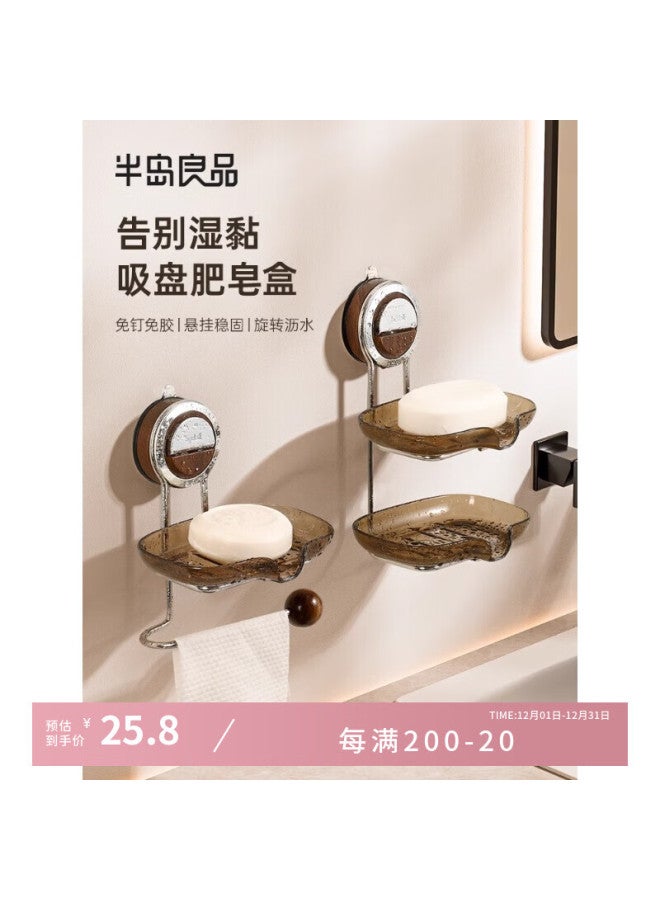 Bydoll Suction Cup Soap Dish Wall-mounted No-drilling Soap Holder For Home Bathroom Draining Soap Storage Rack New Single Unit