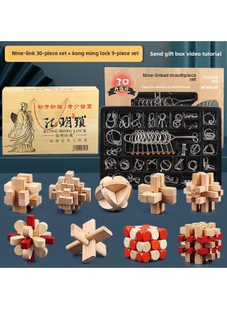 Nine-chain Educational Toys Luban Lock Full Set Primary School Children Intelligence Unlock Ring Release Competition Special-Color:Gift Box | Large Size 30 Pieces + Luban Lock Large Size 9 Pieces - pzsku/Z201AE6ECA58EC749E7A3Z/45/1745399820/31e3df46-d5b3-4d1e-83b5-eb923d7630d6