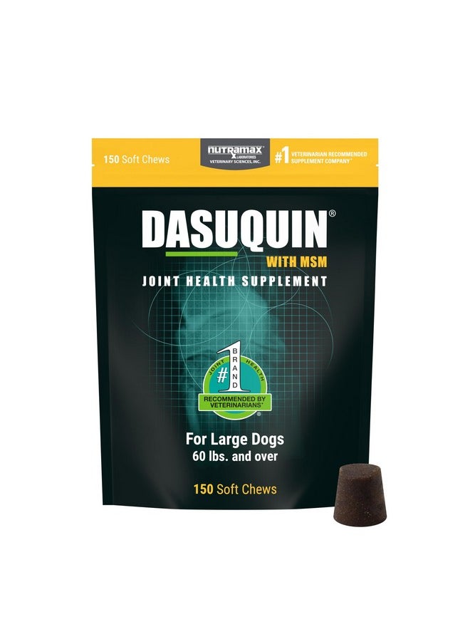 Nutramax Laboratories Nutramax Laboratories Dasuquin with MSM Joint Health Supplement for Large Dogs - With Glucosamine, MSM, Chondroitin, ASU, Boswellia Serrata Extract, and Green Tea Extract, 150 Soft Chews  - Image 1