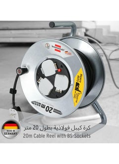 Brennenstuhl Brennenstuhl 3-Way 20m Cable Reel Black and Silver  - Image 3
