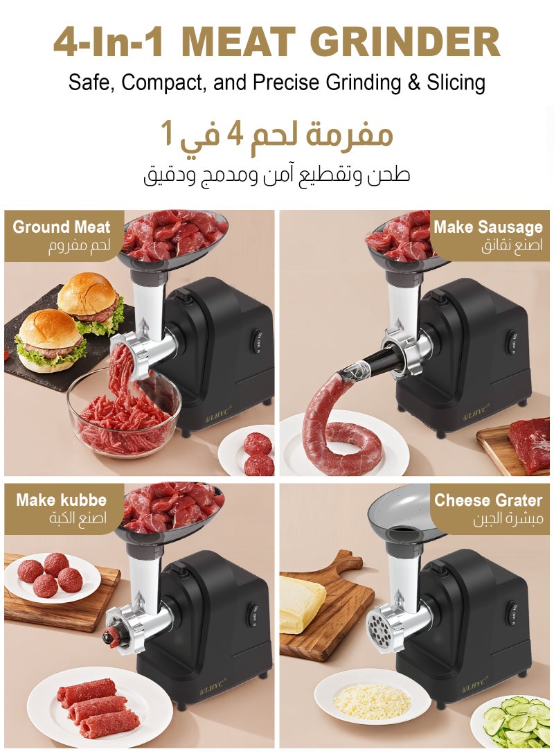 ULHYC Electric Multifunctional Meat Grinder, Stainless Steel Blade, 250 W, Black - Image 3