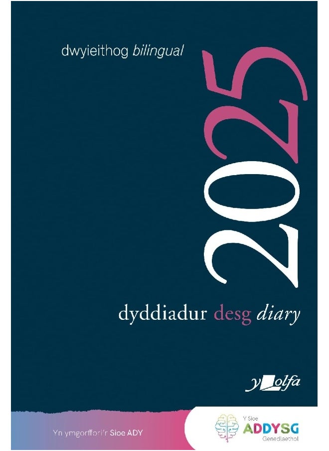 Dyddiadur Desg y Lolfa 2025 Desk Diary 