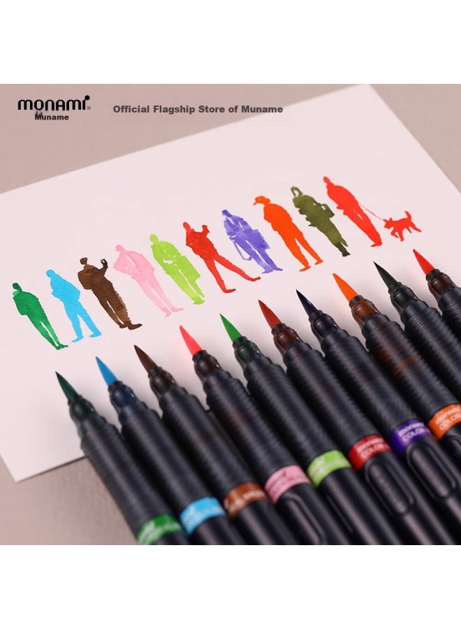 Monami Soft Brush Calligraphy Brush Painting Brush Watercolor Brush, Water-Resistant, Non-Fading, Hand-Drawn Colored Brush, Village Series 6-Color Set - Image 1
