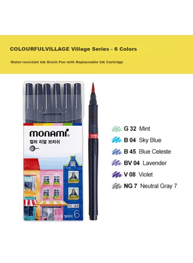 Monami Soft Brush Calligraphy Brush Painting Brush Watercolor Brush, Water-Resistant, Non-Fading, Hand-Drawn Colored Brush, Village Series 6-Color Set - Image 2