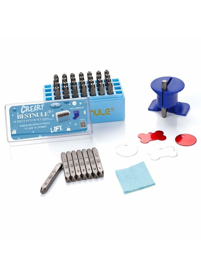 BESTNULE Metal Stamping Kit, Number and Letter Stamp Set (A-Z, 0-9 and &, Love Symbol), Industrial Grade Hardened Carbon Steel, Perfect for Metal, Wood, Plastic, Leather (5/32", 4MM) - Image 1