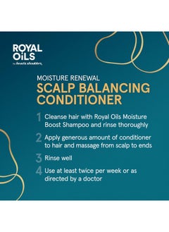 Head & Shoulders Head & Shoulders Conditioner, Moisture Renewal, Anti Dandruff Treatment and Scalp Care, Royal Oils Collection with Coconut Oil, for Natural and Curly Hair, 13.5 fl oz  - Image 4