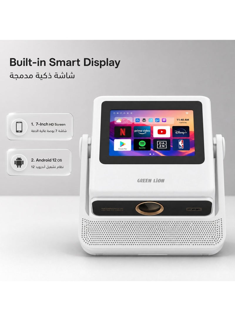 جرين ليون جهاز عرض ذكي Orion 2 بقوة 64 واط، يعمل بنظام Android 12، مزود بتقنية Wi-Fi ثنائية النطاق، وشاشة لمس مدمجة، ومكبر صوت ستيريو، ويدعم دقة 4K، ومنفذ HDMI، وقابس بريطاني، وكابل بطول 1.5 متر، ومسافة عرض من 1.3 إلى 10 أمتار، وضبط تلقائي للتركيز وتصحيح الانحراف، ومعالج ARM Cortex - أبيض - Image 2