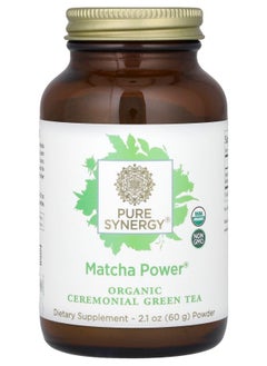 Pure Synergy Matcha Power 2.1 oz (60 g) 