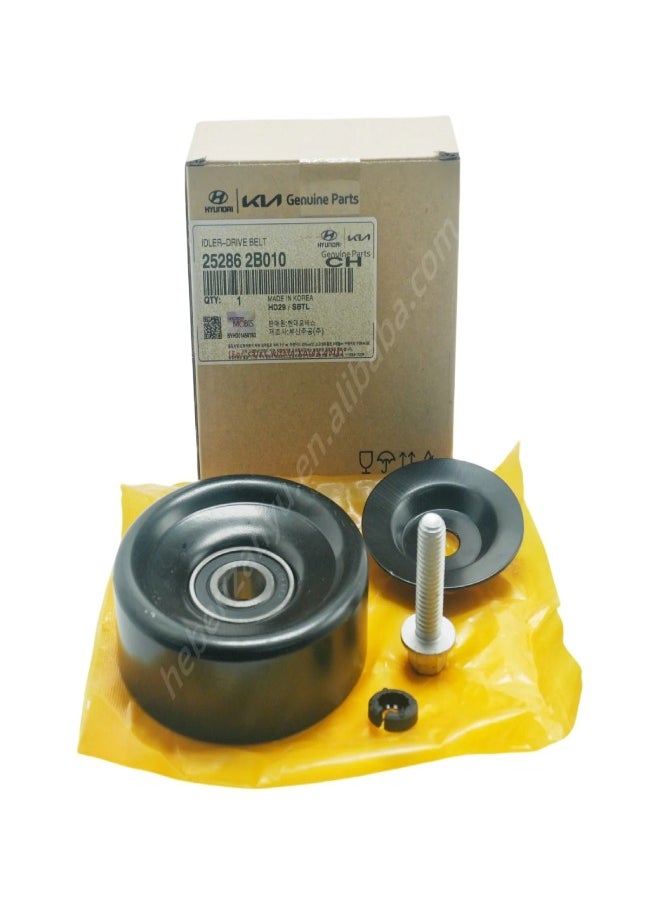 KIA Genuine Kia/Hyundai fixed drive belt pulley  - Image 1