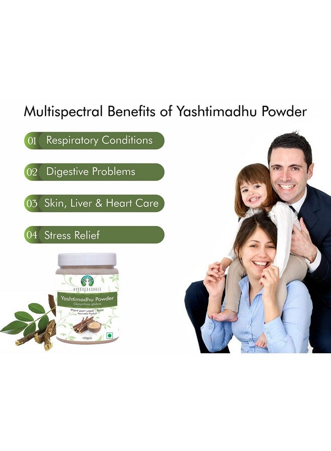 AYURVEDASHREE مسحوق ياشتيما دهو 100 جرام ؛ مسحوق موليثي الطبيعي / مسحوق العرقسوس غليكيرريزا غلابرا ؛ يدعم الرئتين والجلد والمعدة ؛ موليثي ؛ نباتي ؛ غير معدل وراثيًا ؛ خالي من الغلوتين - Image 5