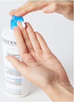 Bioderm Atoderm Ultra Nourishing Cream for Normal to Dry Sensitive Skin, 500ml  - Image 3