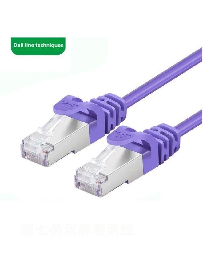 Category 7 Network Cable CAT7 Double Shielded Oxygen-free Copper 10 Trillion Finished Cat7 Jumper-Color:Purple-Line Length:1m  - Image 1