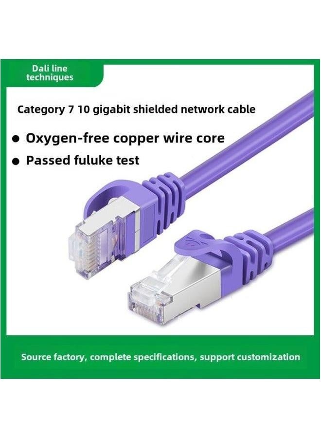 Category 7 Network Cable CAT7 Double Shielded Oxygen-free Copper 10 Trillion Finished Cat7 Jumper-Color:Purple-Line Length:1m  - Image 2
