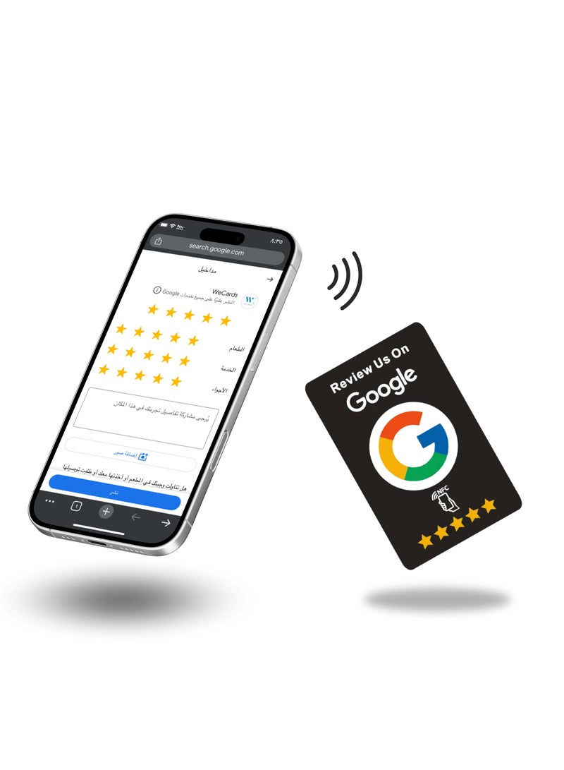 Generic Google Review Card NFC - Black  - Image 2