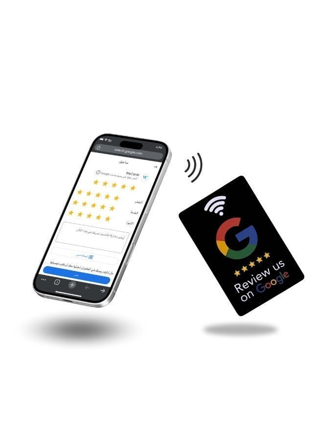 Google NFC – Google Review NFC Card for Restaurants, Cafes & Stores – Black - Image 2