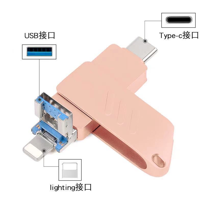 Four-In-One Mobile Phone Usb Flash Drive, Rotating Usb Flash Drive, 1Tb Engraved Logo Metal Usb Flash Drive, 2Tb Large Capacity Usb Flash Drive - Image 3