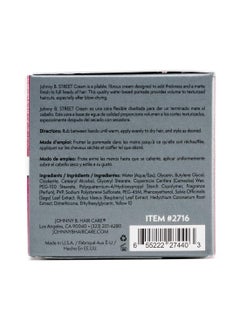 JOHNNY B. JOHNNY B. Street Hair Cream 3 oz.  - Image 2