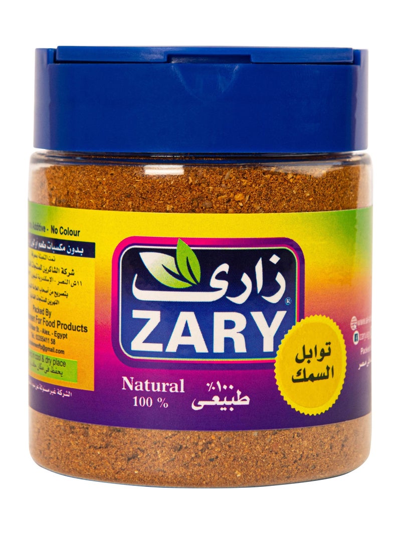 ZARY - Fish Spices 100 gm - Image 1