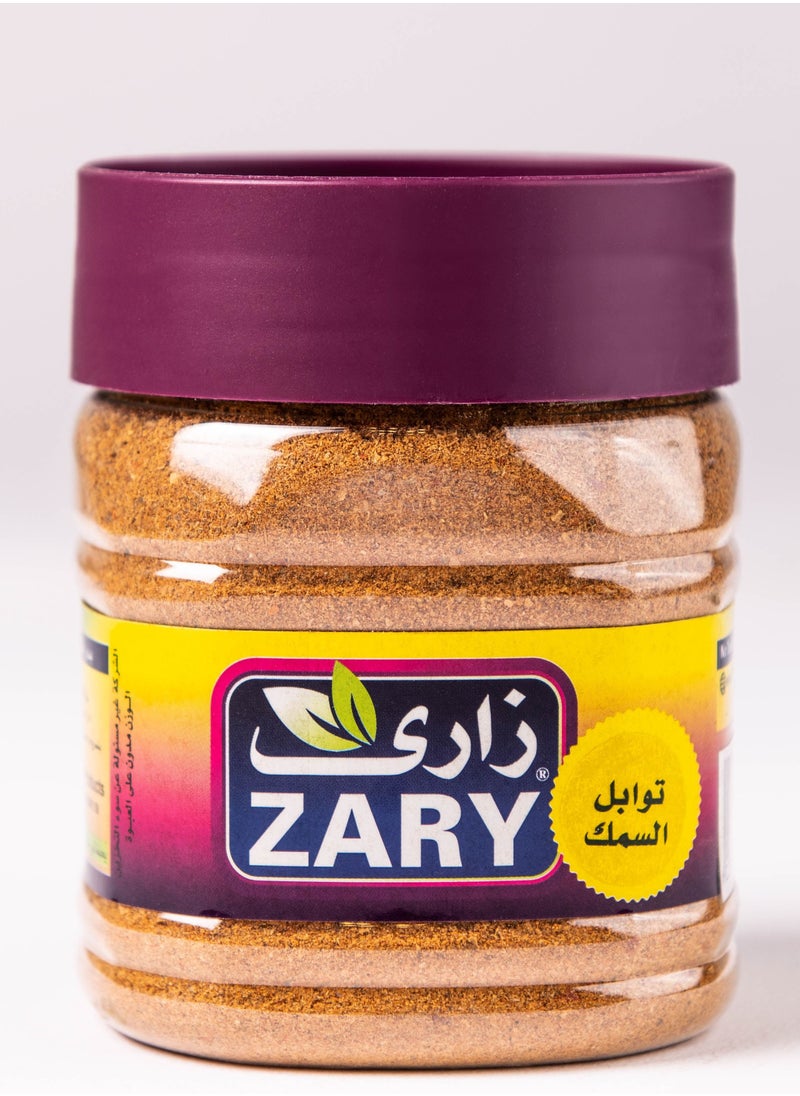 ZARY - Fish Spices 100 gm - Image 1