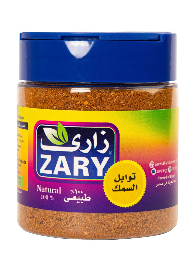 ZARY - Fish Spices 100 gm - Image 1
