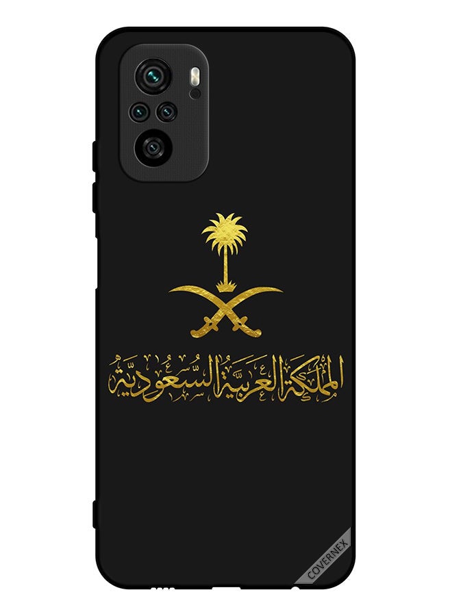 Covernex Protective Case Cover For Poco M5s 4G Kingdom Of Saudi Arabia Artwork - Image 1