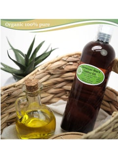 Dr Adorable Inc Dr Adorable - 16 oz - Jamaican Black Castor Oil - Pure Natural Organic Strengthen Grow & Restore Hair Care  - Image 2