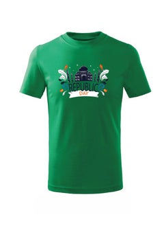 Green (2)