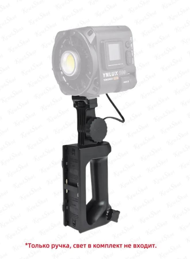 Yongnuo NP-F Battery Handle   Battery Handle Suitable for LUX100 Series LUX200 YN150 Series - Image 3