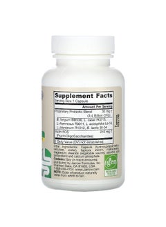 jarrow formulas Jarrow Formulas, Vegan Jarro-Dophilus Plus FOS, 100 Veggie Capsules  - Image 2