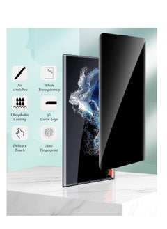 RINCO 2Packs Full Anti-Spy Flexible Adhesive Sticker Privacy Screen Protector for Vivo  V30/V30 Pro/V29/V29 Pro/V27/Vivo V27 Pro, Black  - Image 5